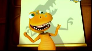T-Rex,express A,P
