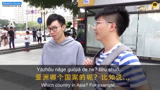 Geograf level aziat?