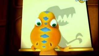 T Rex express,M,T