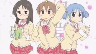 Anime tance 2 - Mmm Yeah (AMV).