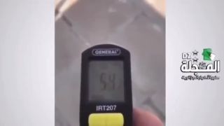 Slnko svieti, plasty voňajú, lesy horia....