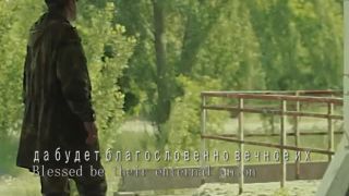 Frakcia monolit na ukrajine (S.T.A.L.K.E.R.)