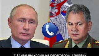 Putin telefonuje so Šojgom