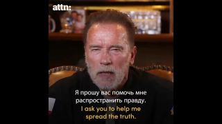 Správa rusom od Schwarzeneggera