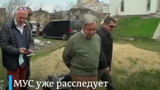 Generálny tajomník OSN si prezerá vojnové zločiny na Ukrajine