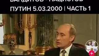 Čečenská vojna: pre Putina boli Čečenci rovnako zlí ako nacisti