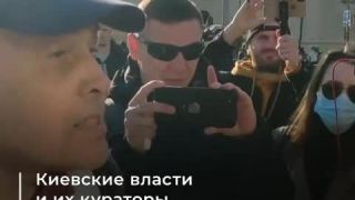 Neonacizmus na Ukrajine!