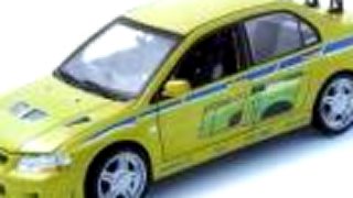 Auto - Moto Tuning