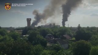 45 Ukrajinská delostrelecká brigáda