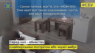 Zábery zo zadržania najatých vrahov