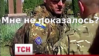 Šokujúca reportáž na ukrajinskej televízii TCH