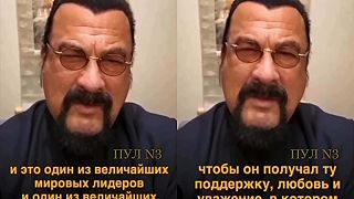 Steven Segal zablahoželal Vladovi k narodeninám