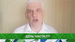 Bežná upútavka v ruskej štátnej TV