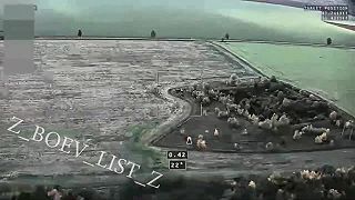 Záber zničenia PVO