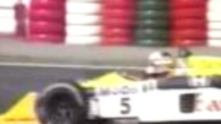 Formula 1