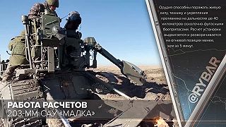 Práca samohybných diel "Malka"
