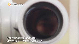 High tech ruská výbava