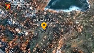 45. delostrelecká brigáda pri Soledare