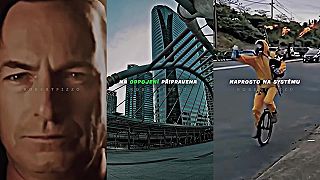 Matrix je systém sk