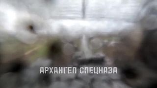 Okupanti si natočili útek z horiaceho tanku
