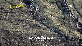 K-2: Bitka o Kyklopa. 1 časť, Priekopa smrti
