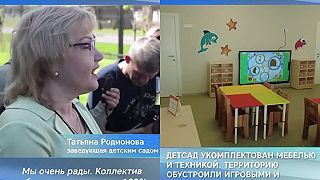 Môj obľúbený Mariupol