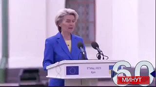 Ursula von der Leyen na „Dni Európy“ v Kyjeve 
