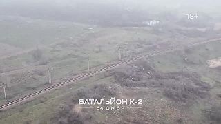 K-2: Bitka o Kyklopa: 4. časť, Ústup nepriateľa