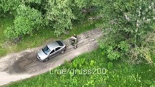 Dobrodružno-lúpežná výprava