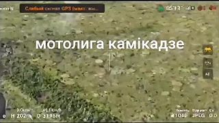 Kamikadze MT-LB