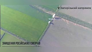 Mínus BM-30 Smerch #01