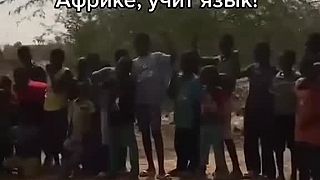 PMC WAGNER učia deti v afrike ruský jazyk
