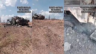 Obrovské množstvo zničenej NATO techniky blízko dediny Robotyne