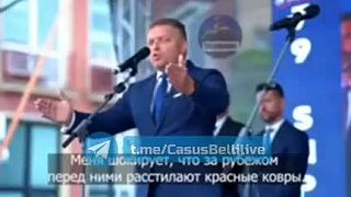 Fico je uz znamy aj v Rusku