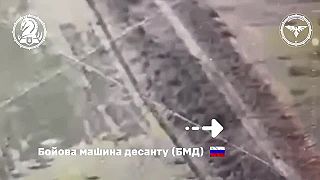 Mínus T-90 #31