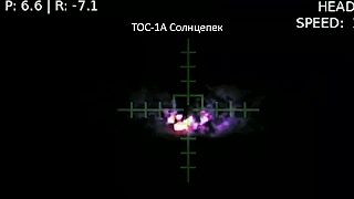 Mínus Tos-1A #06
