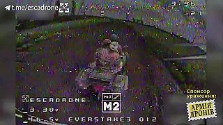 Kamikadze dron a 4-kolka