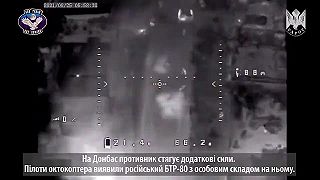 Dron sa postaral o veľmi nepríjemné zásahy