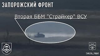 Zničenie dvoch 20 tonových bojových vozdiel Stryker ruskými ATGM