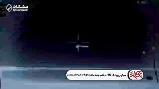 Iránske sily zostrelili americký dron MQ-1 Predator