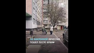 Druhá armáda sveta a ťažkosti s mobilitou
