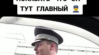 Aj keď máš pravdu, Ruský policajt má vždy pravdu (Rusko)