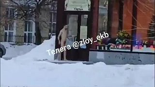 Otužovanie na verejnosti