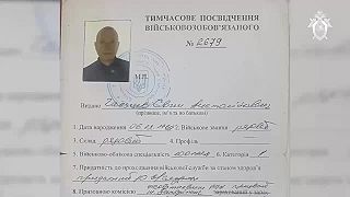 Pre dezolatov ešte jedno z tragédie lietadlá IL-76
