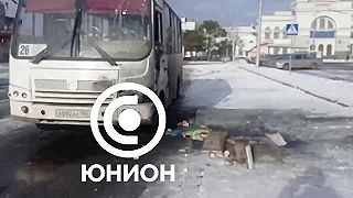 Opäť vyčíňal Ukrowermacht v Donecku