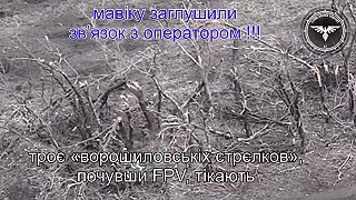 Okupanti bojujú proti dronom v skupinách