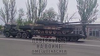 Trofejný tank Leopard 2A6 je už v Rusku