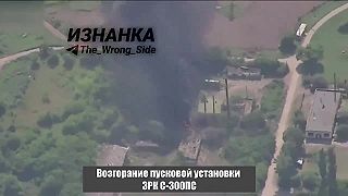 Ukrajina prišla o ďalší PVO systém S-300PS
