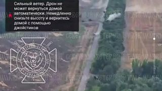 NATO technika si prišla do Ruska opäť po výprask výprask