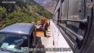 V Číně mají autobusáci nervy jako provazy